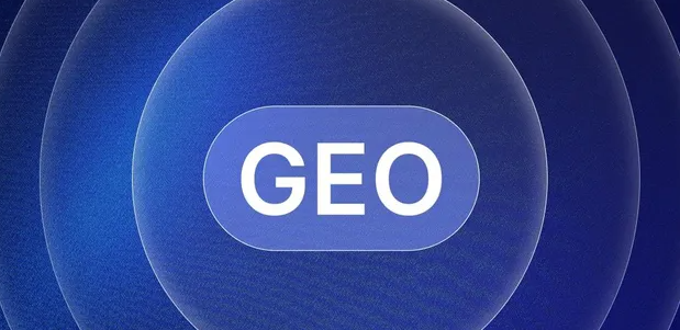 太康县生成式引擎优化赛道升温，盘点 GEO 行业发展态势