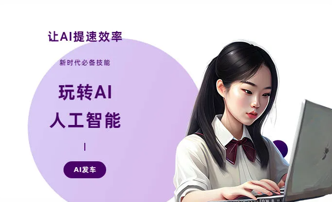太康县AI技术拆解：手机智能软件检索底层逻辑，读懂GEO优化核心原理